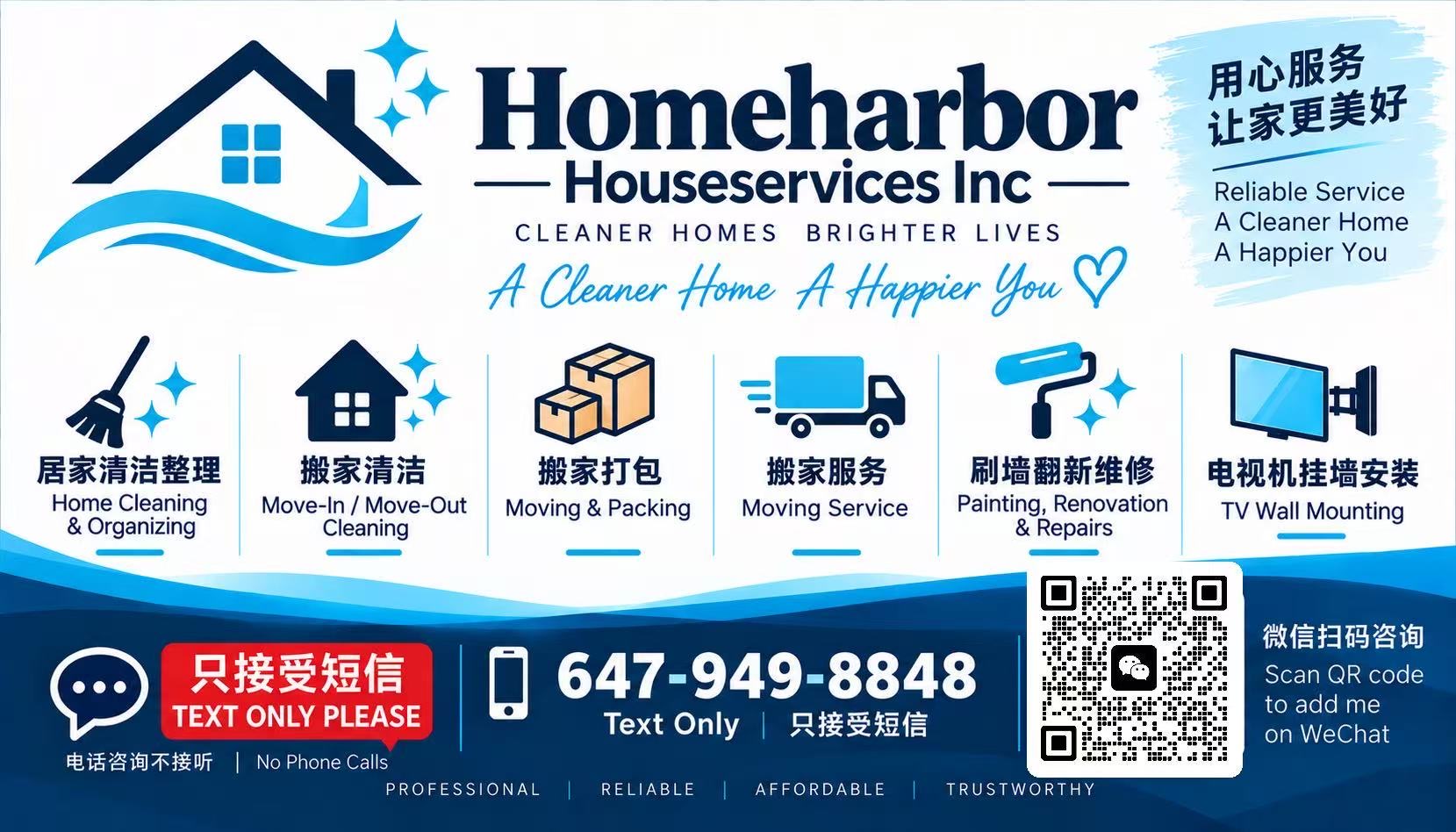 Homeharbor Houseservices flyer showing cleaning, moving, packing, painting, repair and TV wall mounting services
